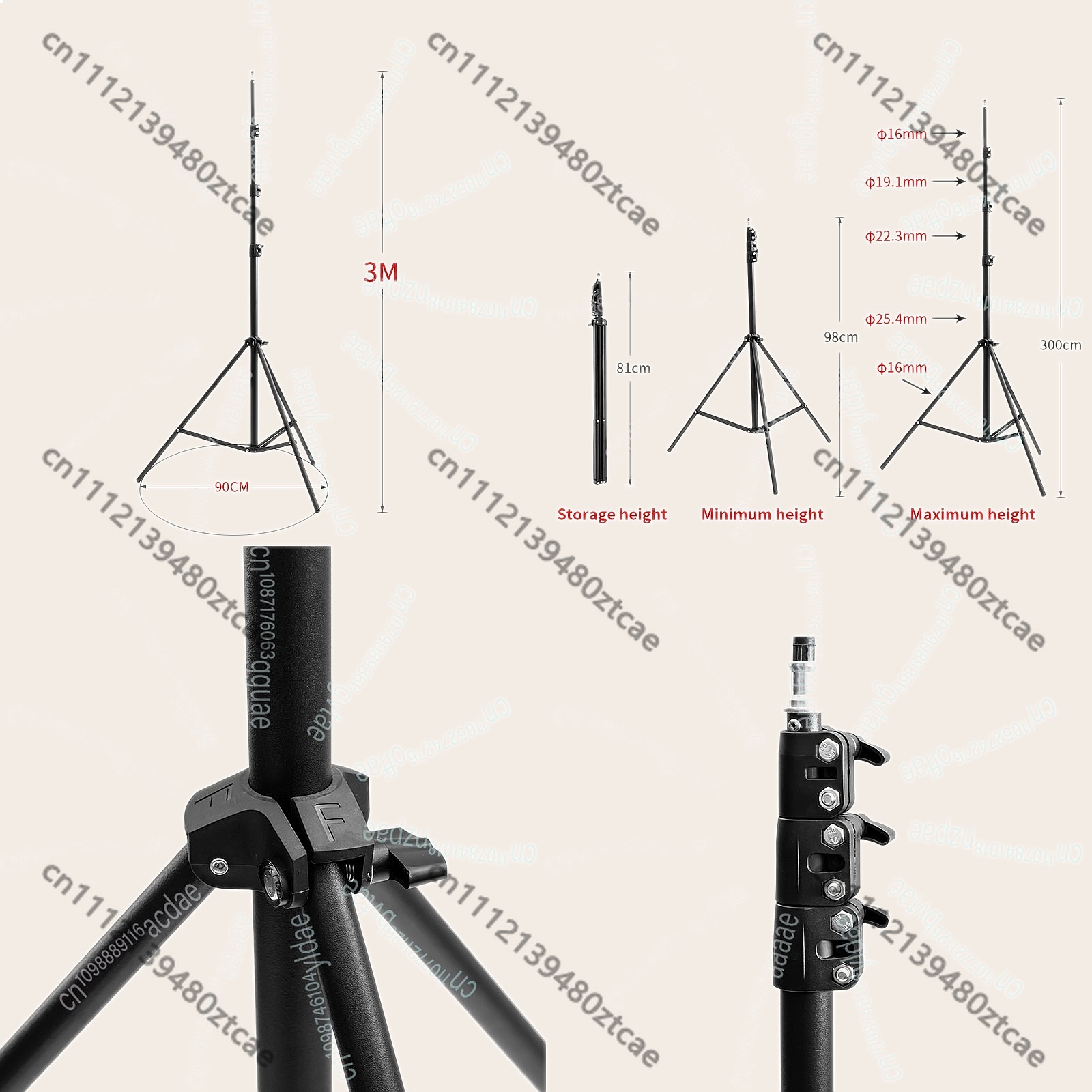 Laser Level Tripod Stand 1.5M - Trépied pour niveau laser 3M à