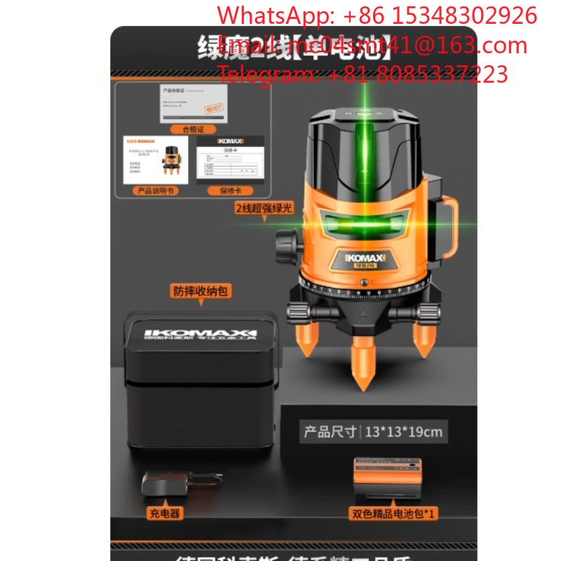 Laser Level Outdoor Bright Green - Niveau laser vert de haute précision