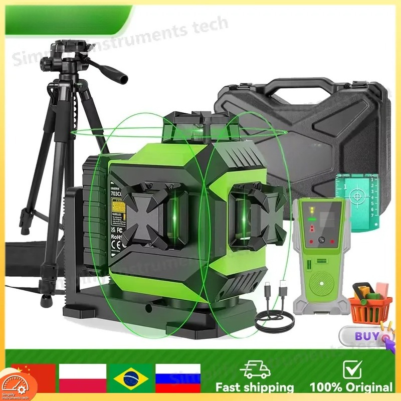 Niveau laser 3D à 12 lignes, a - Laser Level 3D Cross Line Self Leveling avis et prix