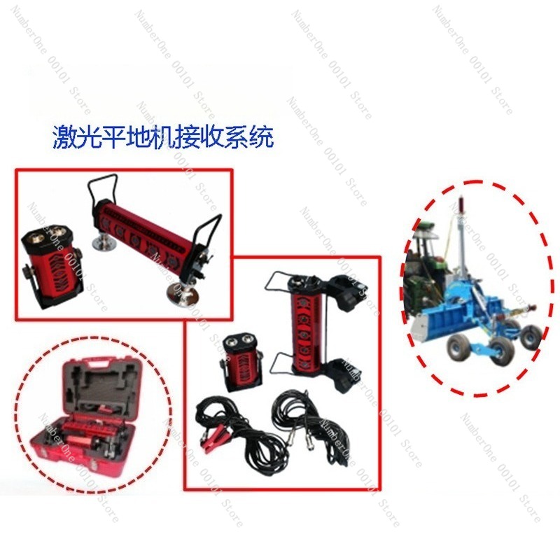Promotion Usine : Niveau laser - Laser Level With Receiver Detector avis et prix