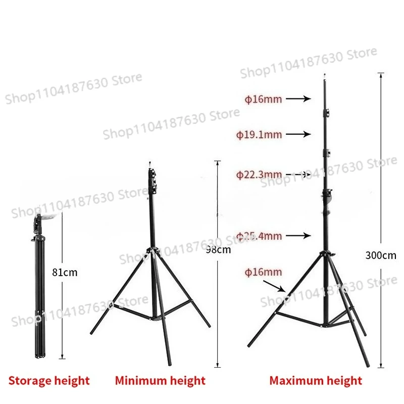 Trépied pour niveau laser à ha - Laser Level Tripod Stand 1.5M avis et prix