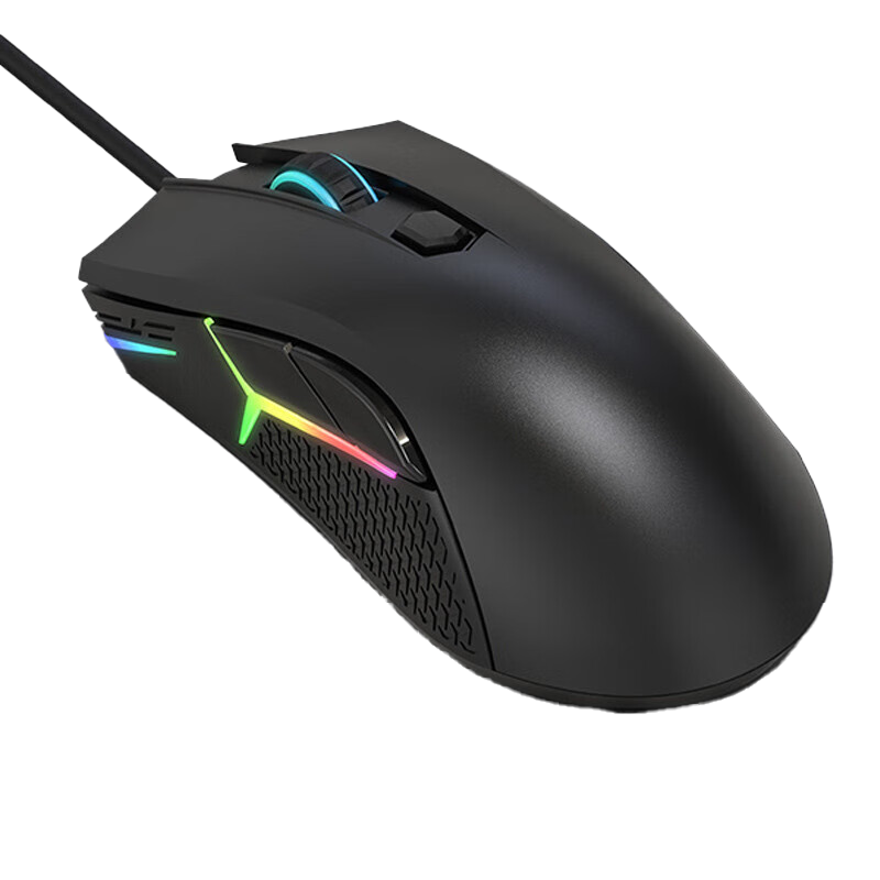 Lenovo Legion souris de jeu ca - Laser Level Rechargeable Usb avis et prix