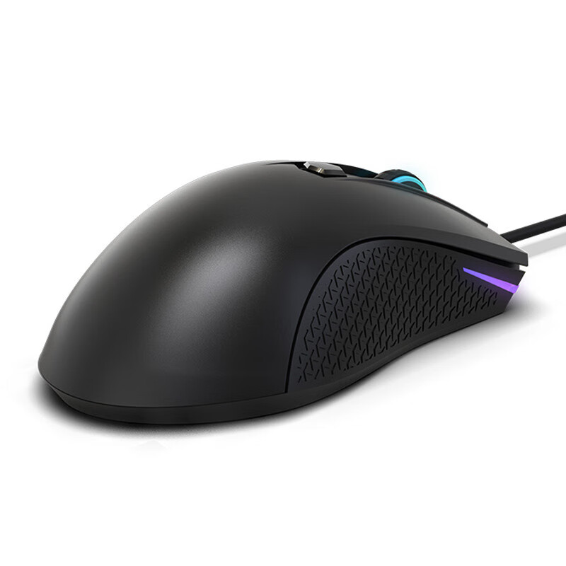 Lenovo Legion souris de jeu ca - Laser Level Rechargeable Usb avis et prix