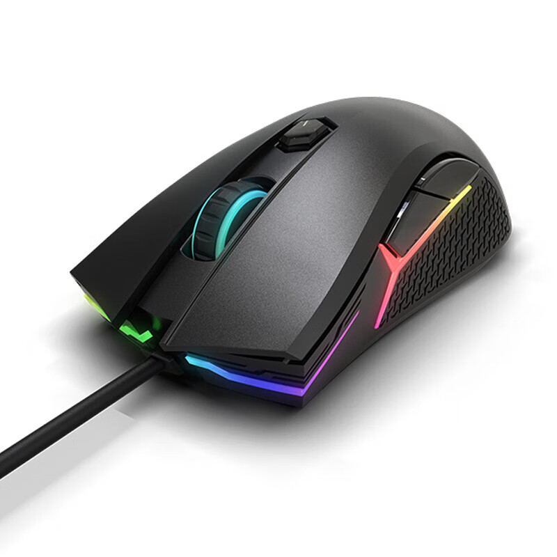 Lenovo Legion souris de jeu ca - Laser Level Rechargeable Usb avis et prix