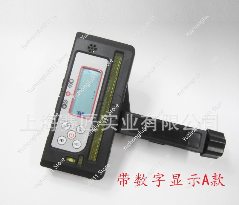 Détecteur de nivellement laser - Laser Level With Receiver Detector avis et prix