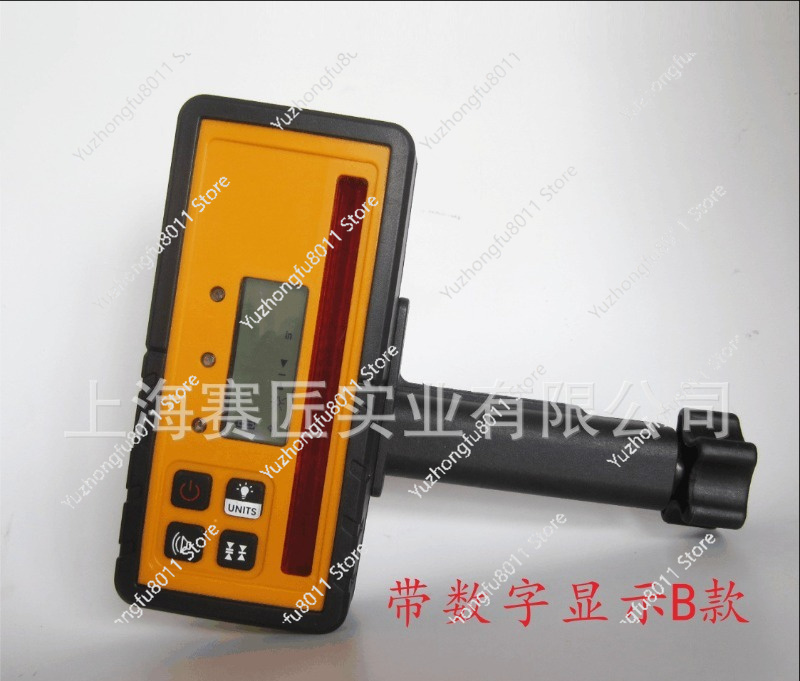 Détecteur de nivellement laser - Laser Level With Receiver Detector avis et prix