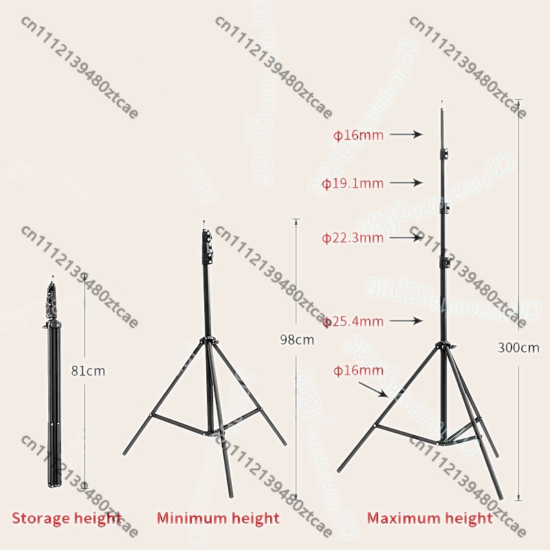 Trépied pour niveau laser 3M à - Laser Level Tripod Stand 1.5M avis et prix