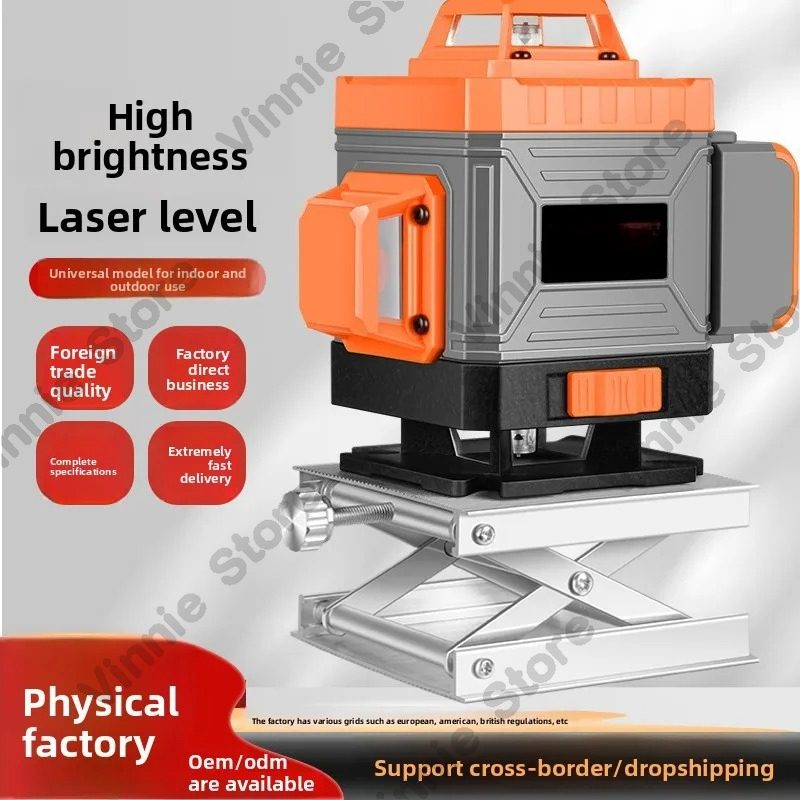 Niveau laser infrarouge vert v - Laser Level Outdoor Bright Green avis et prix