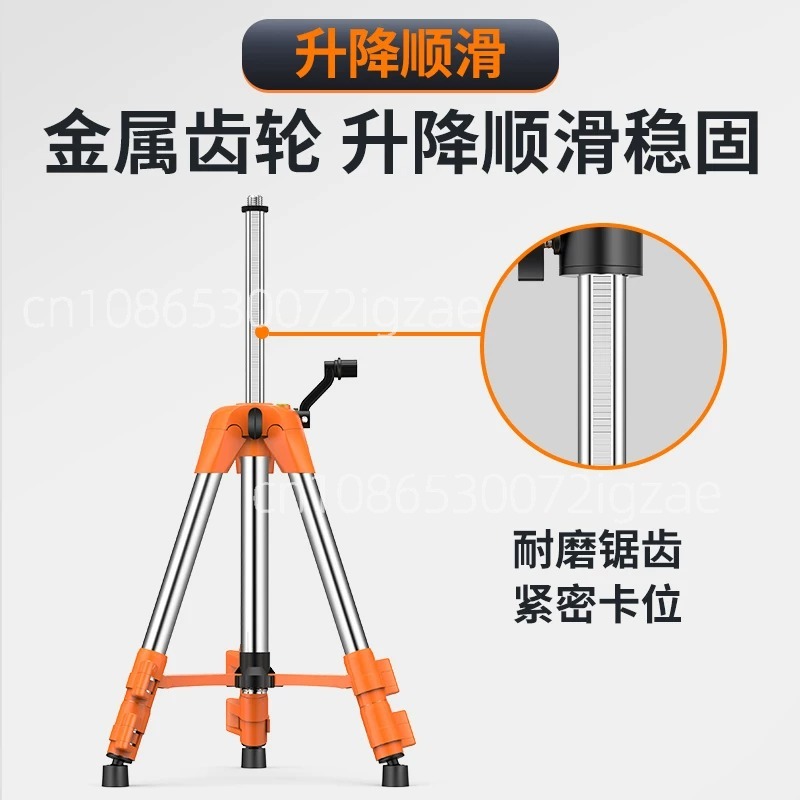 Trépied universel réglable en  - Laser Level Tripod Stand 1.5M avis et prix